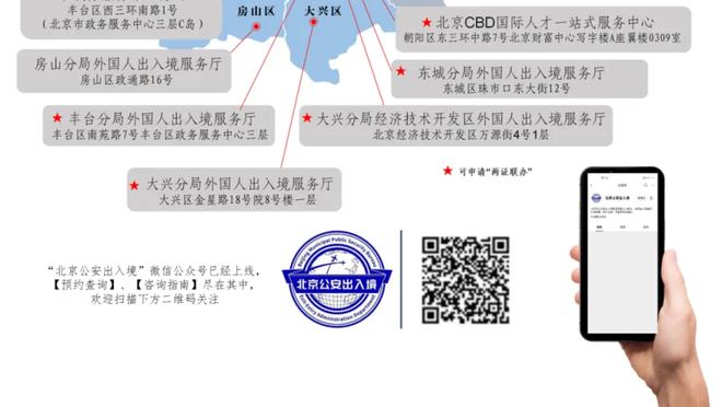 开云app官网入口手机版苹果截图2